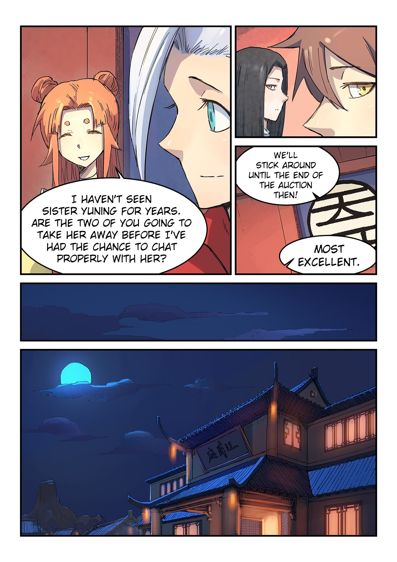 Star Martial God Technique Chapter 302 Page 8