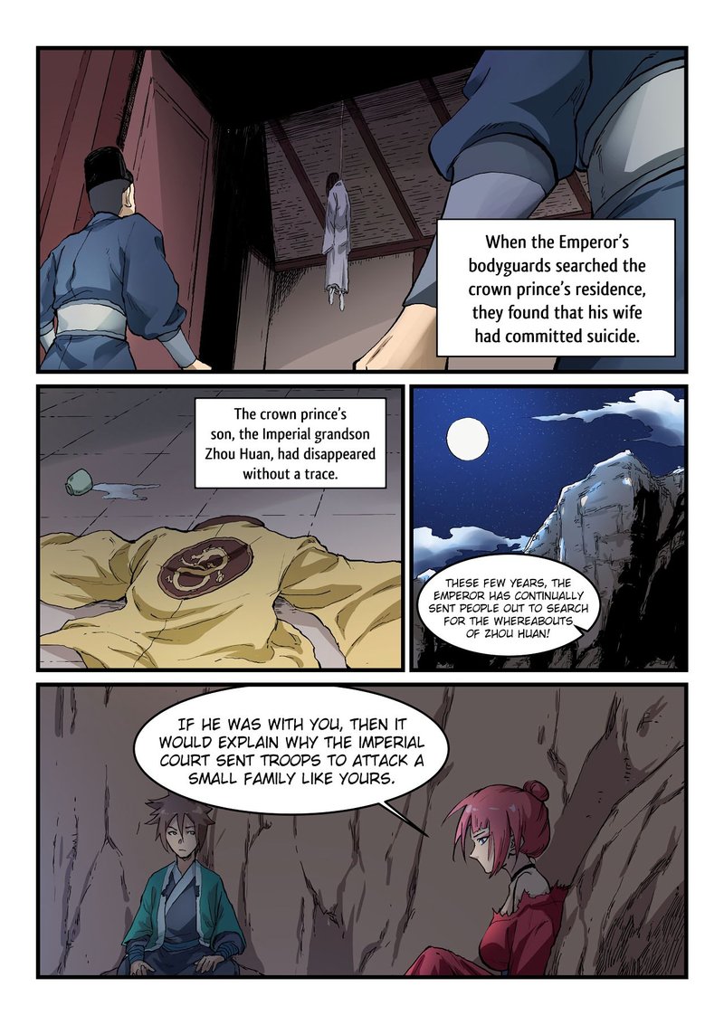 Star Martial God Technique Chapter 325 Page 2