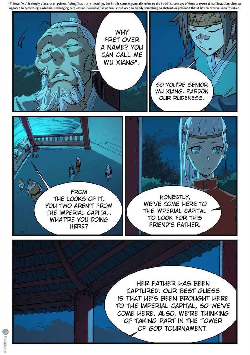 Star Martial God Technique Chapter 338 Page 8