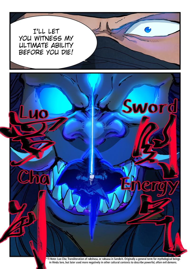 Star Martial God Technique Chapter 360 Page 7