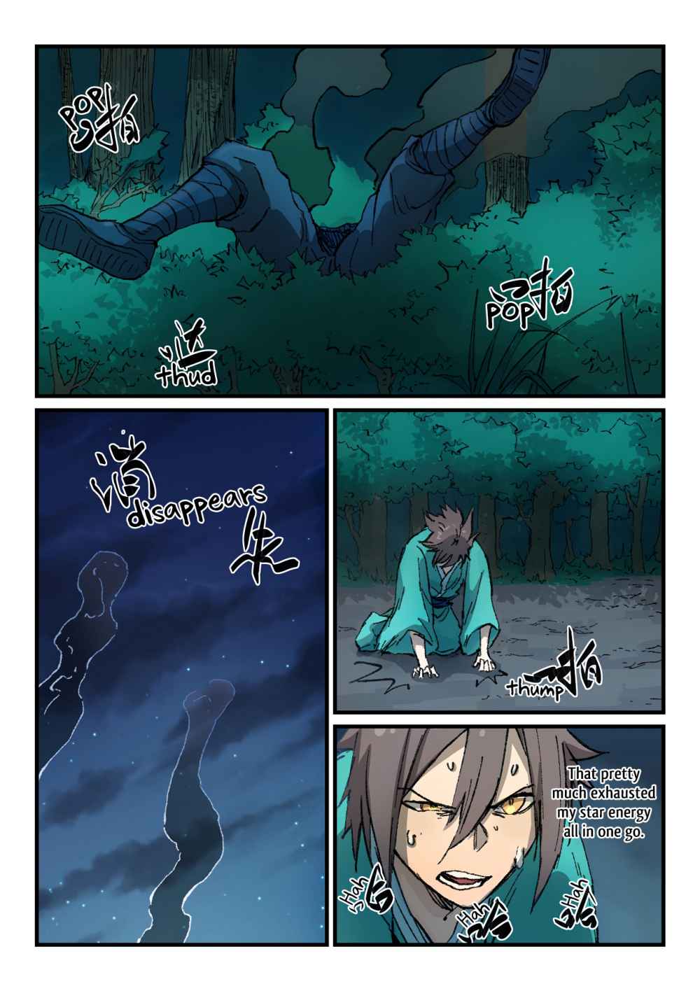 Star Martial God Technique Chapter 361 Page 8