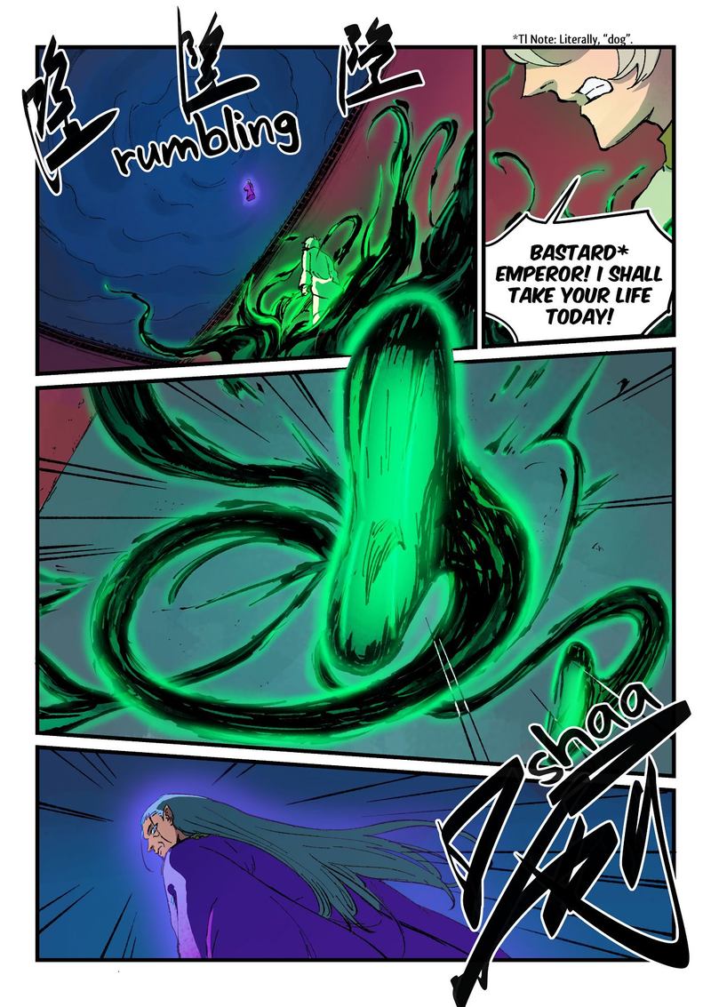 Star Martial God Technique Chapter 368 Page 1