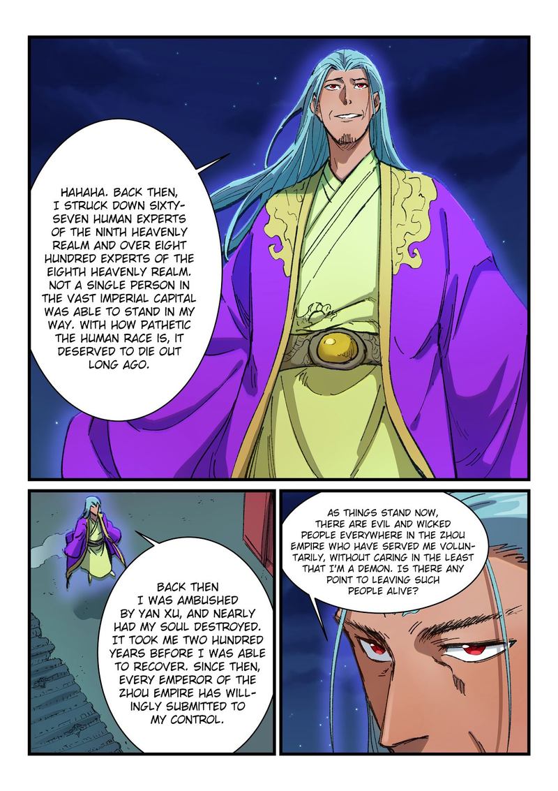 Star Martial God Technique Chapter 368 Page 6