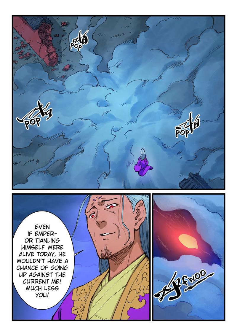 Star Martial God Technique Chapter 371 Page 4