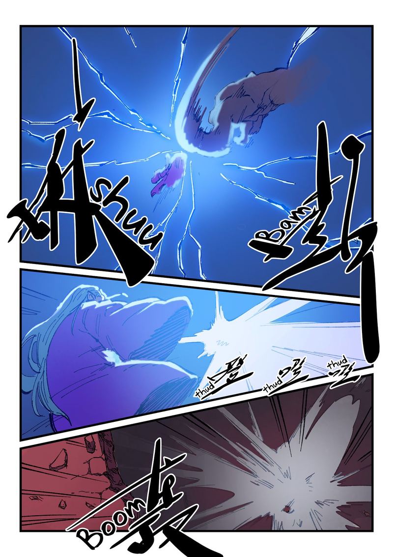 Star Martial God Technique Chapter 371 Page 7