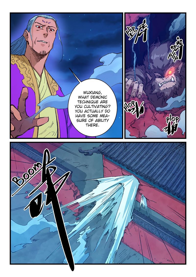 Star Martial God Technique Chapter 371 Page 8