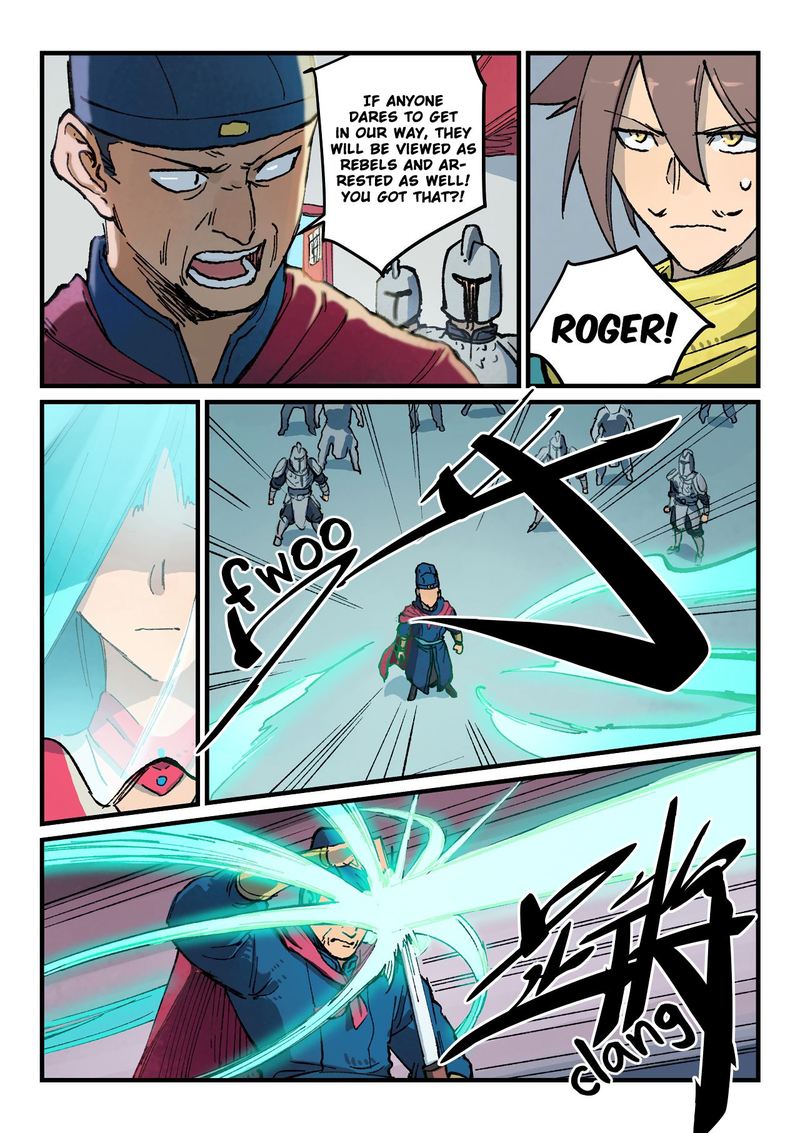 Star Martial God Technique Chapter 377 Page 7