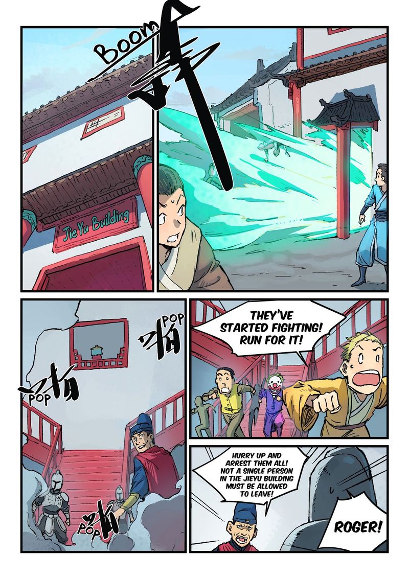 Star Martial God Technique Chapter 378 Page 1