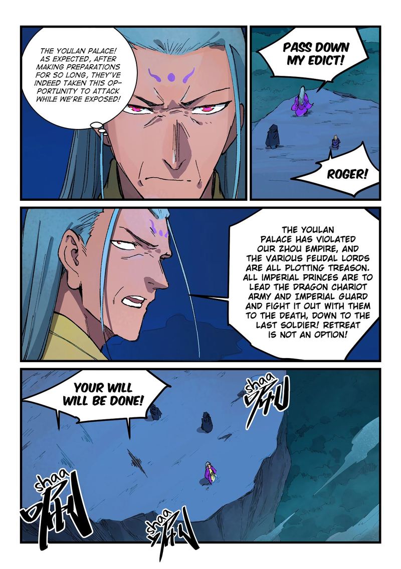 Star Martial God Technique Chapter 387 Page 7