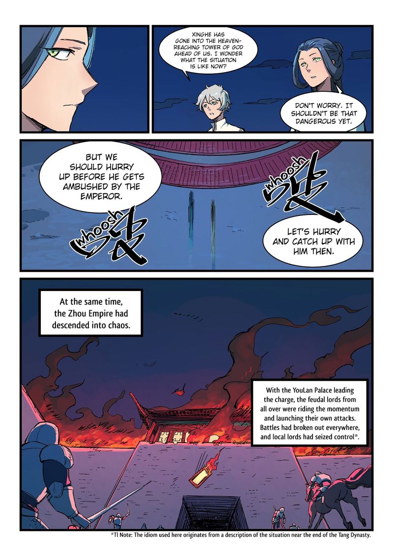 Star Martial God Technique Chapter 389 Page 5