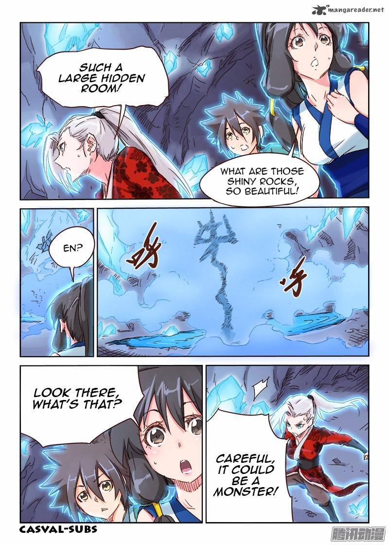 Star Martial God Technique Chapter 39 Page 7