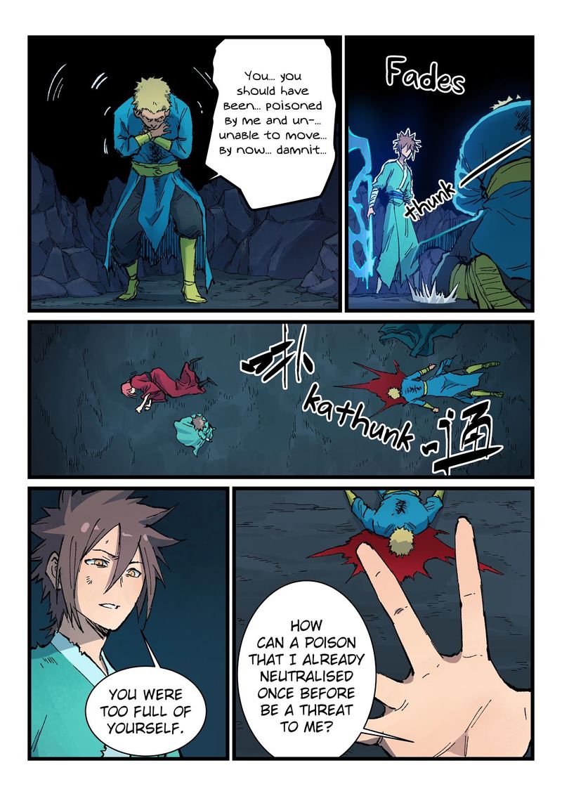 Star Martial God Technique Chapter 394 Page 4