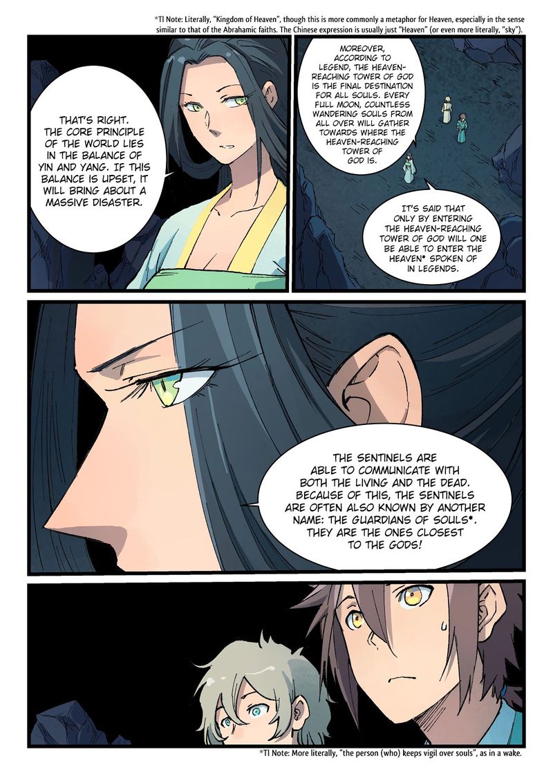 Star Martial God Technique Chapter 396 Page 2