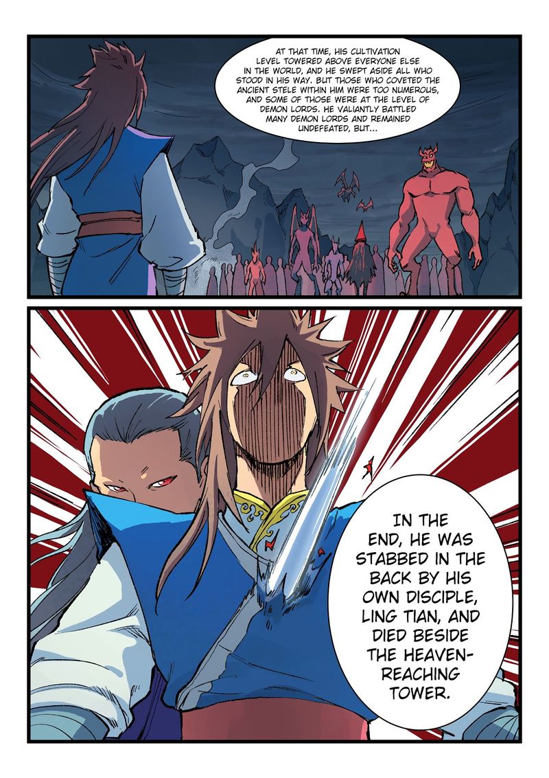 Star Martial God Technique Chapter 396 Page 7