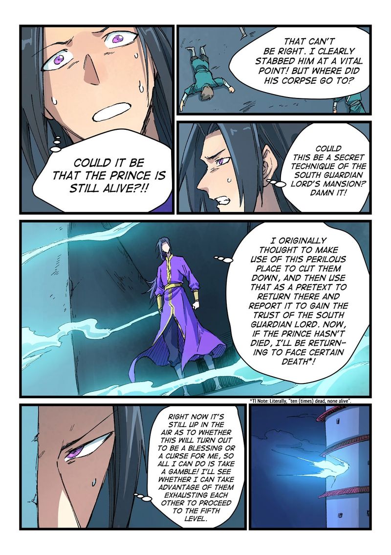 Star Martial God Technique Chapter 404 Page 7