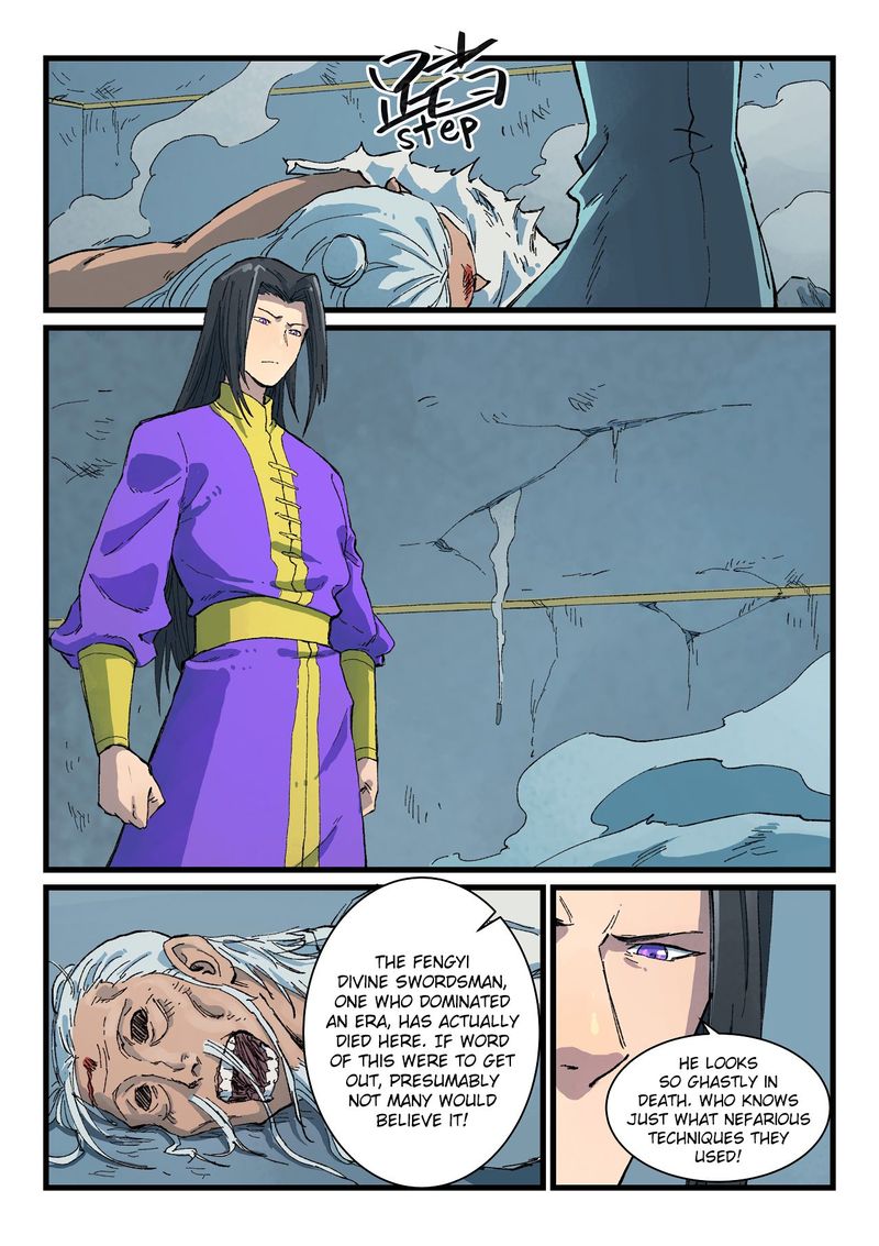 Star Martial God Technique Chapter 407 Page 6