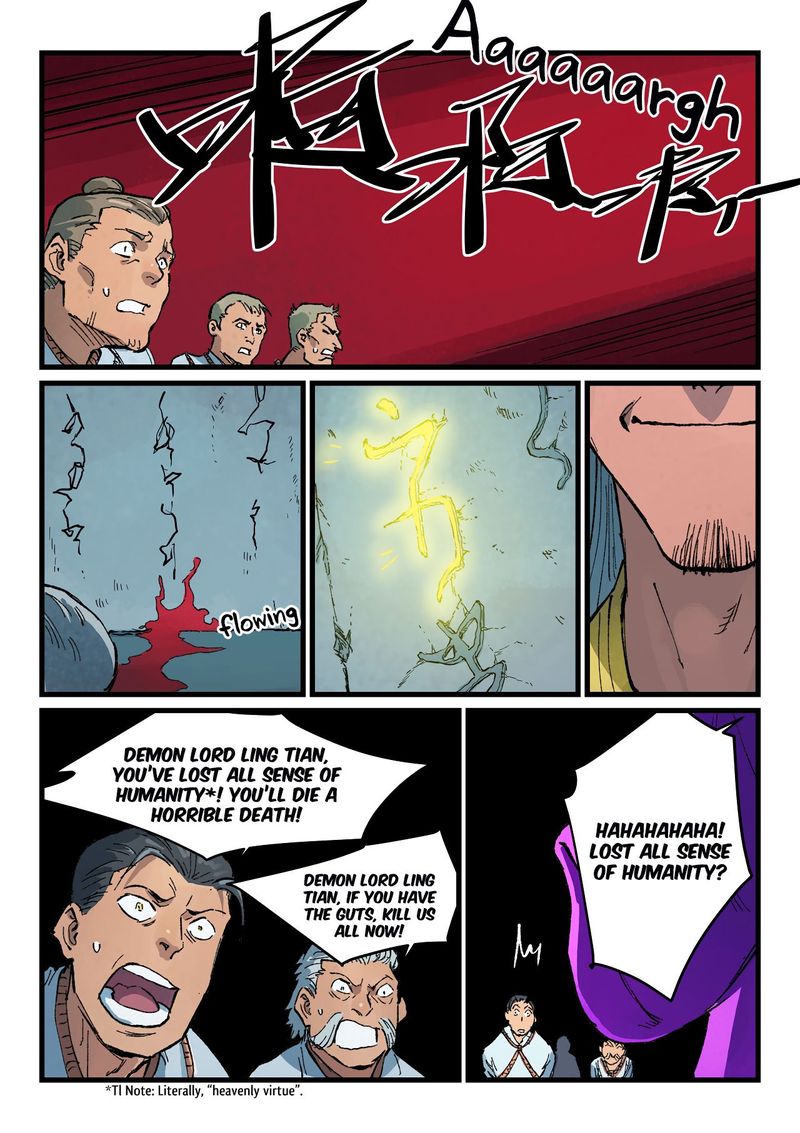 Star Martial God Technique Chapter 408 Page 2