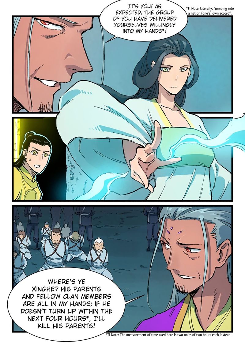 Star Martial God Technique Chapter 409 Page 8