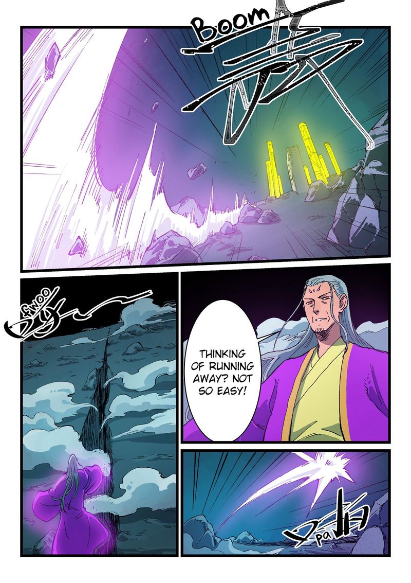 Star Martial God Technique Chapter 410 Page 5