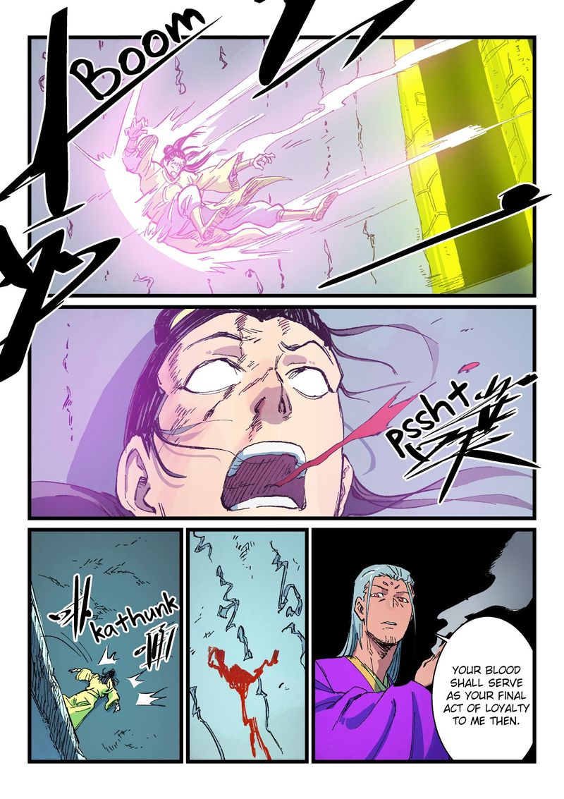 Star Martial God Technique Chapter 412 Page 6