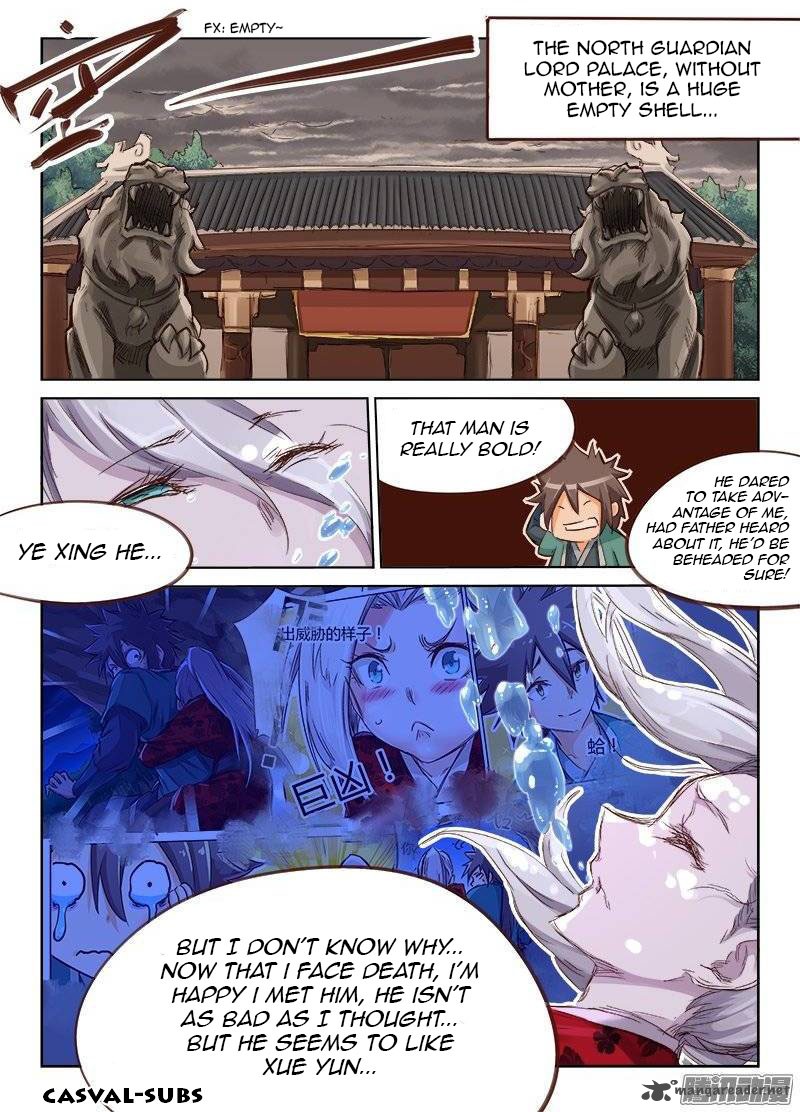 Star Martial God Technique Chapter 42 Page 7