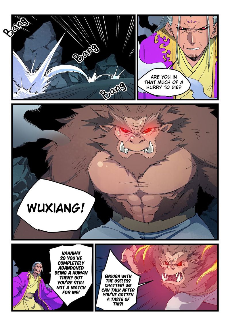 Star Martial God Technique Chapter 423 Page 5