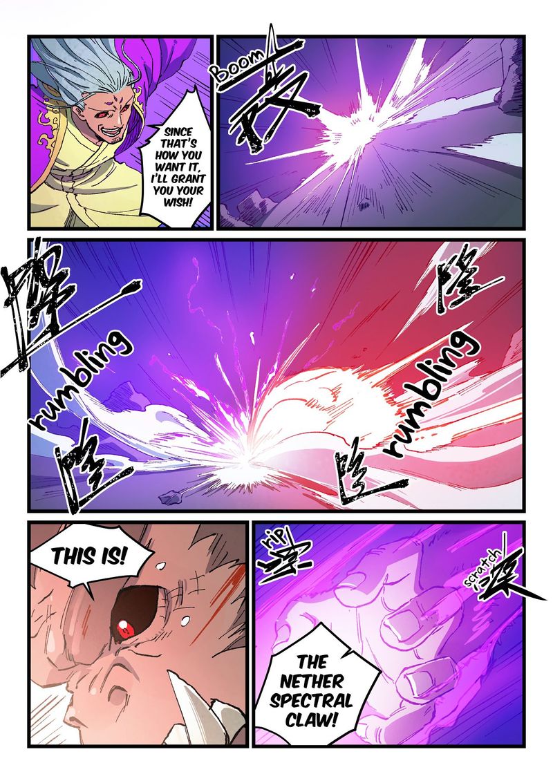 Star Martial God Technique Chapter 423 Page 6