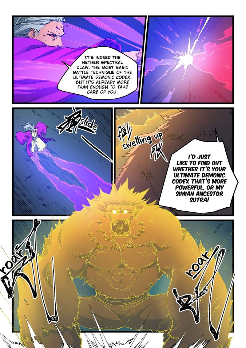 Star Martial God Technique Chapter 423 Page 7