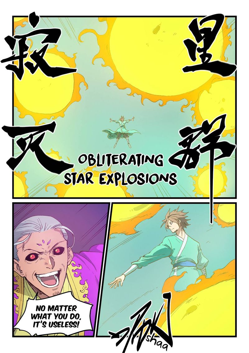 Star Martial God Technique Chapter 426 Page 7