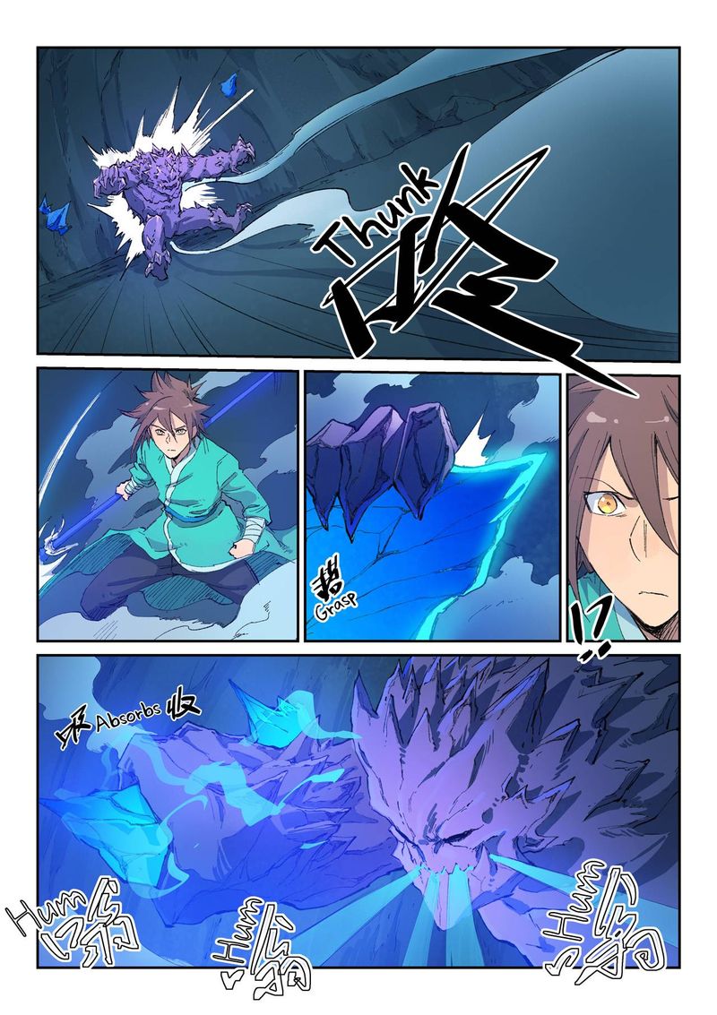 Star Martial God Technique Chapter 443 Page 6