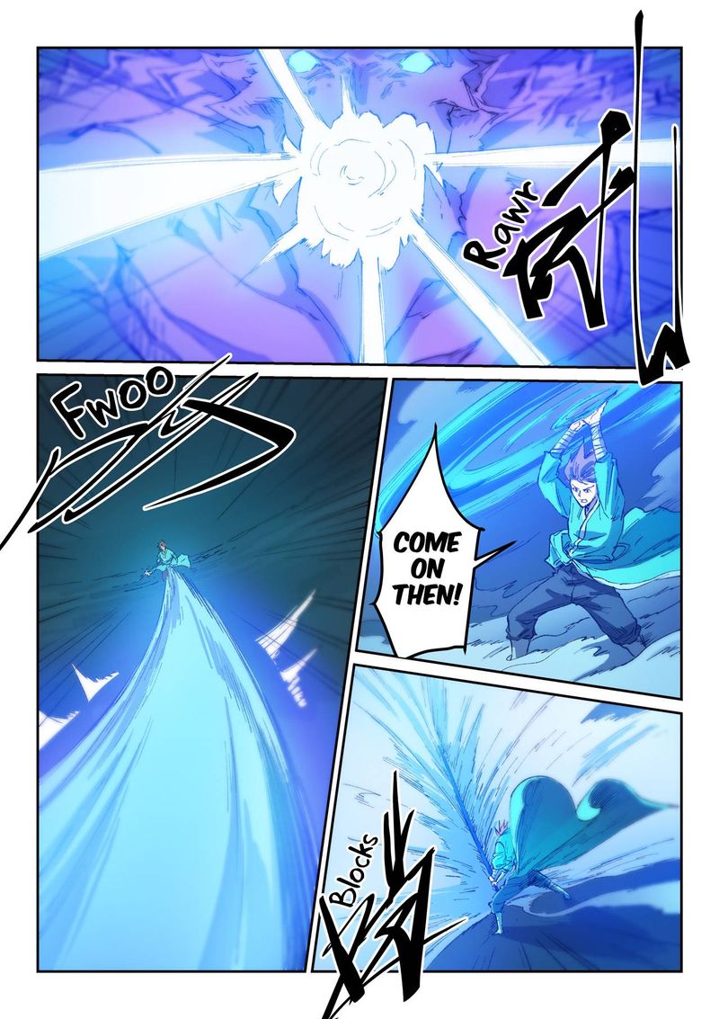 Star Martial God Technique Chapter 443 Page 7