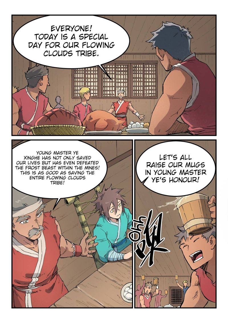 Star Martial God Technique Chapter 446 Page 2