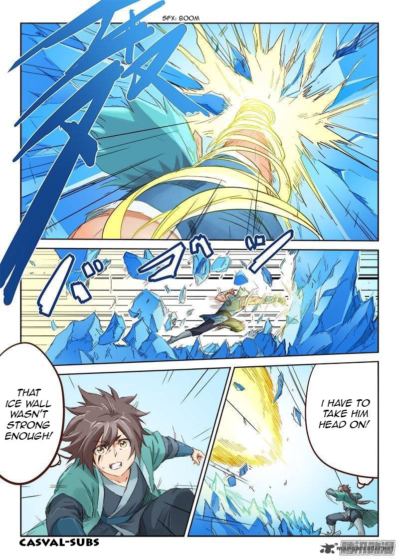 Star Martial God Technique Chapter 47 Page 4