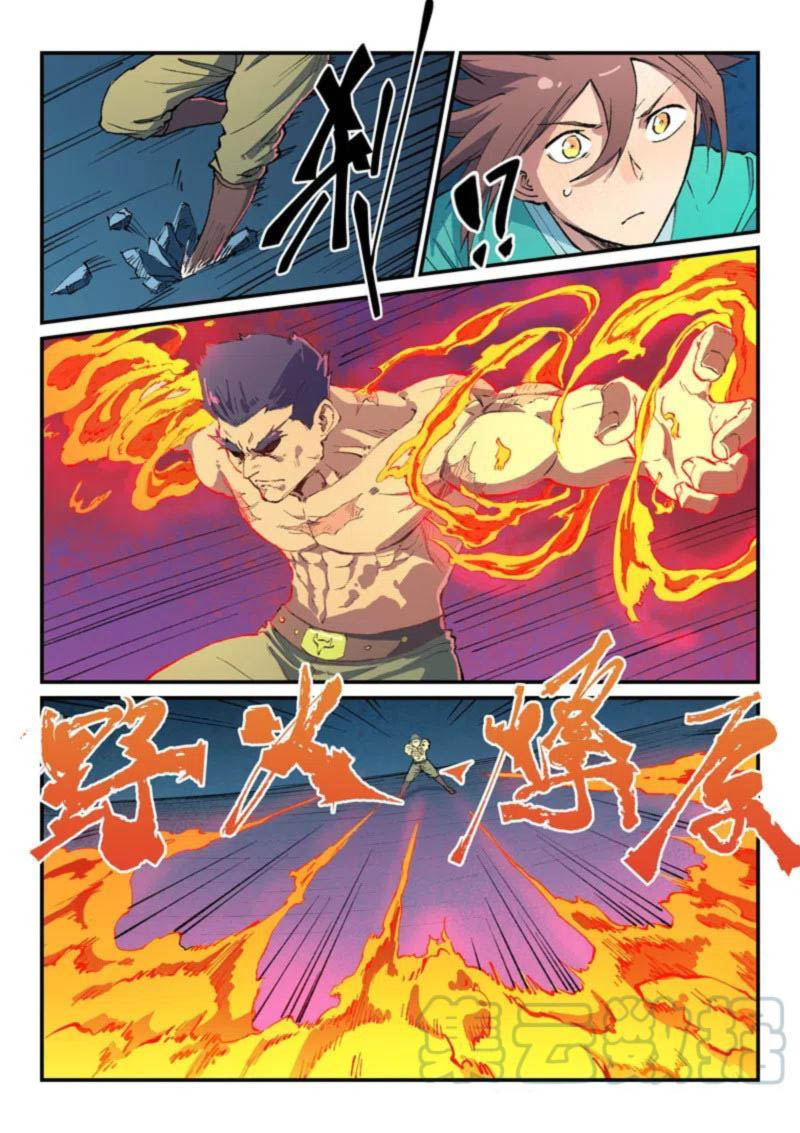 Star Martial God Technique Chapter 477 Page 2