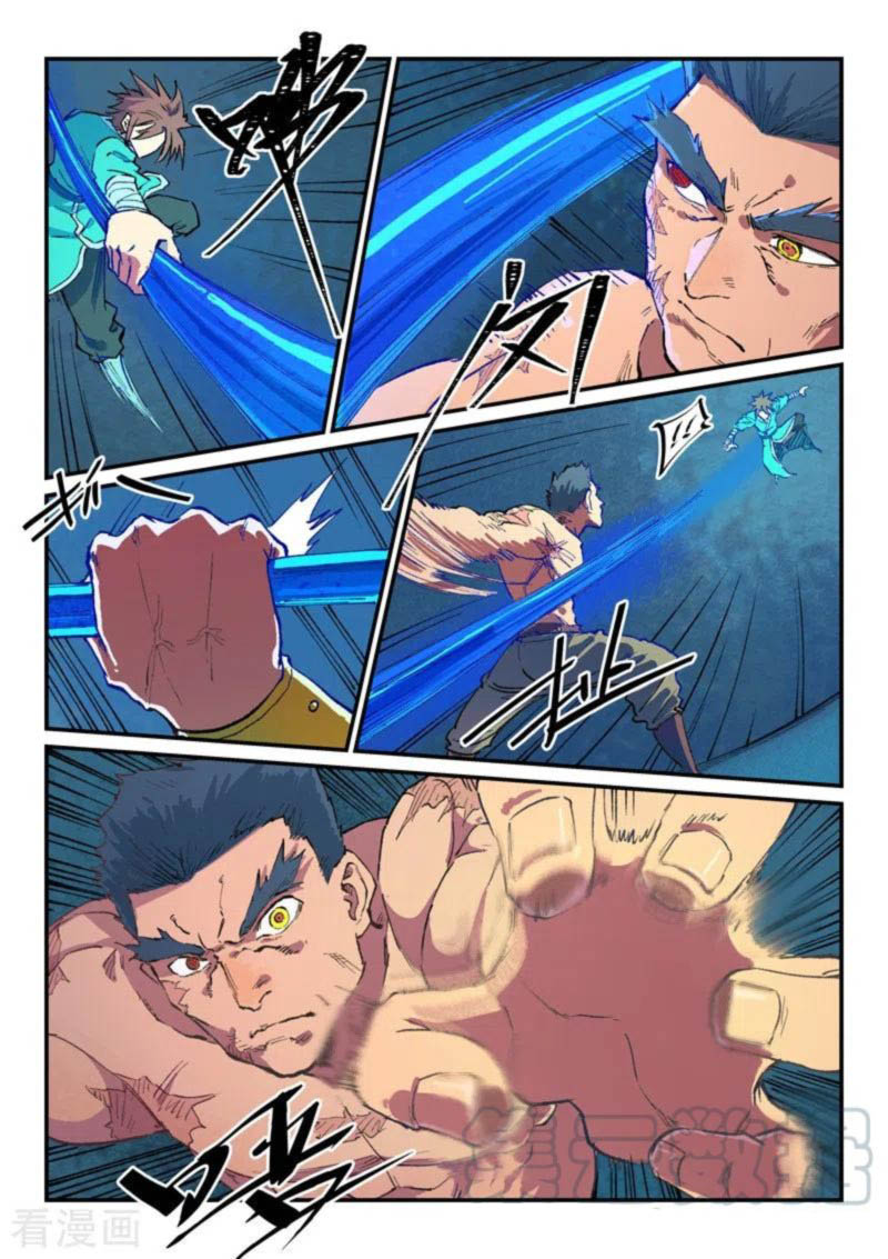 Star Martial God Technique Chapter 477 Page 5