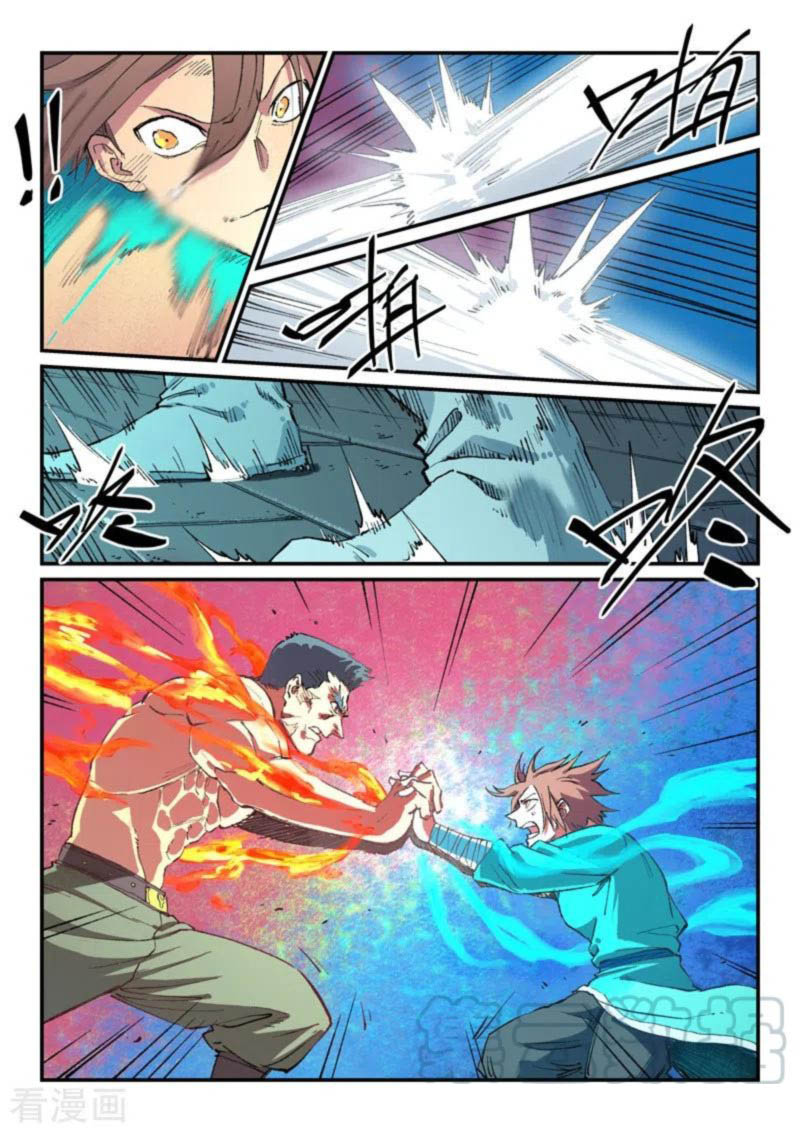 Star Martial God Technique Chapter 477 Page 6