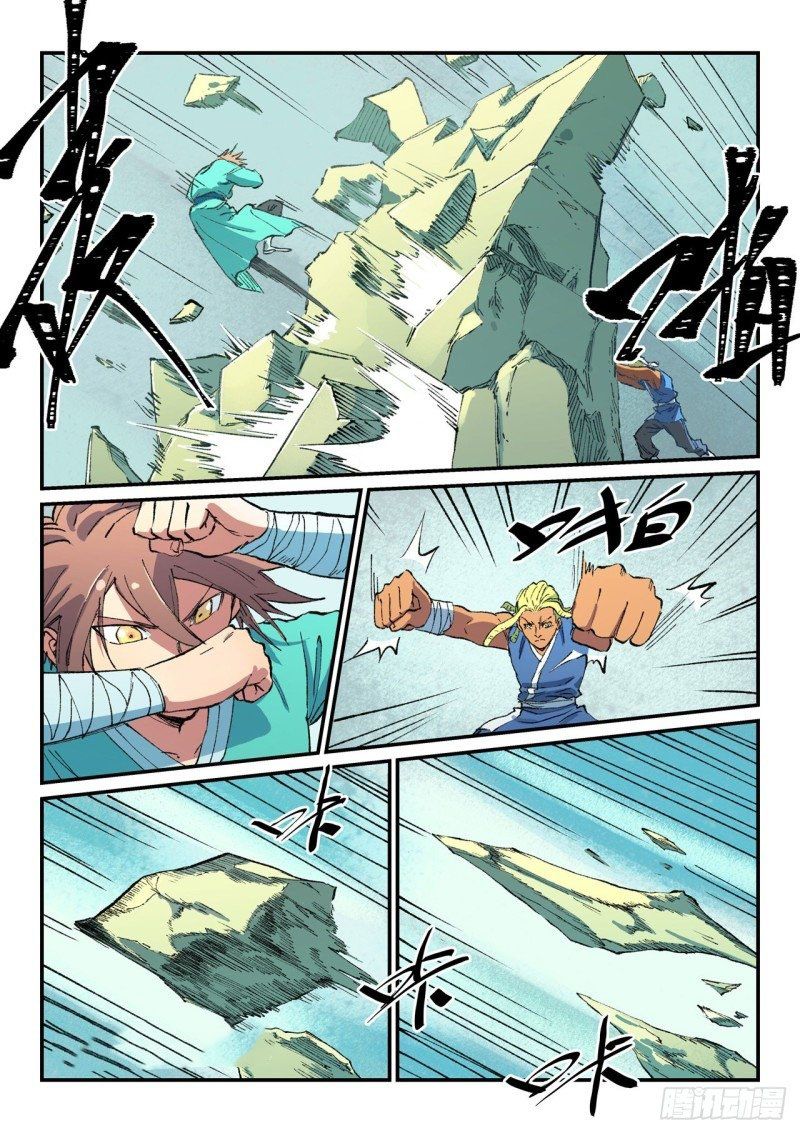 Star Martial God Technique Chapter 487 Page 3
