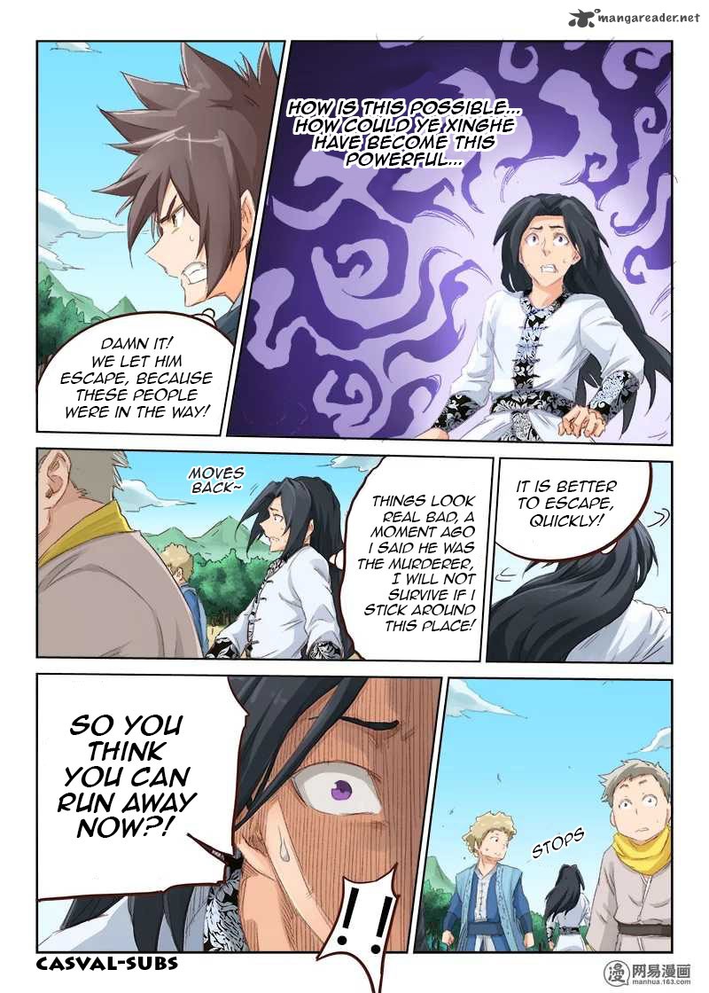 Star Martial God Technique Chapter 49 Page 4