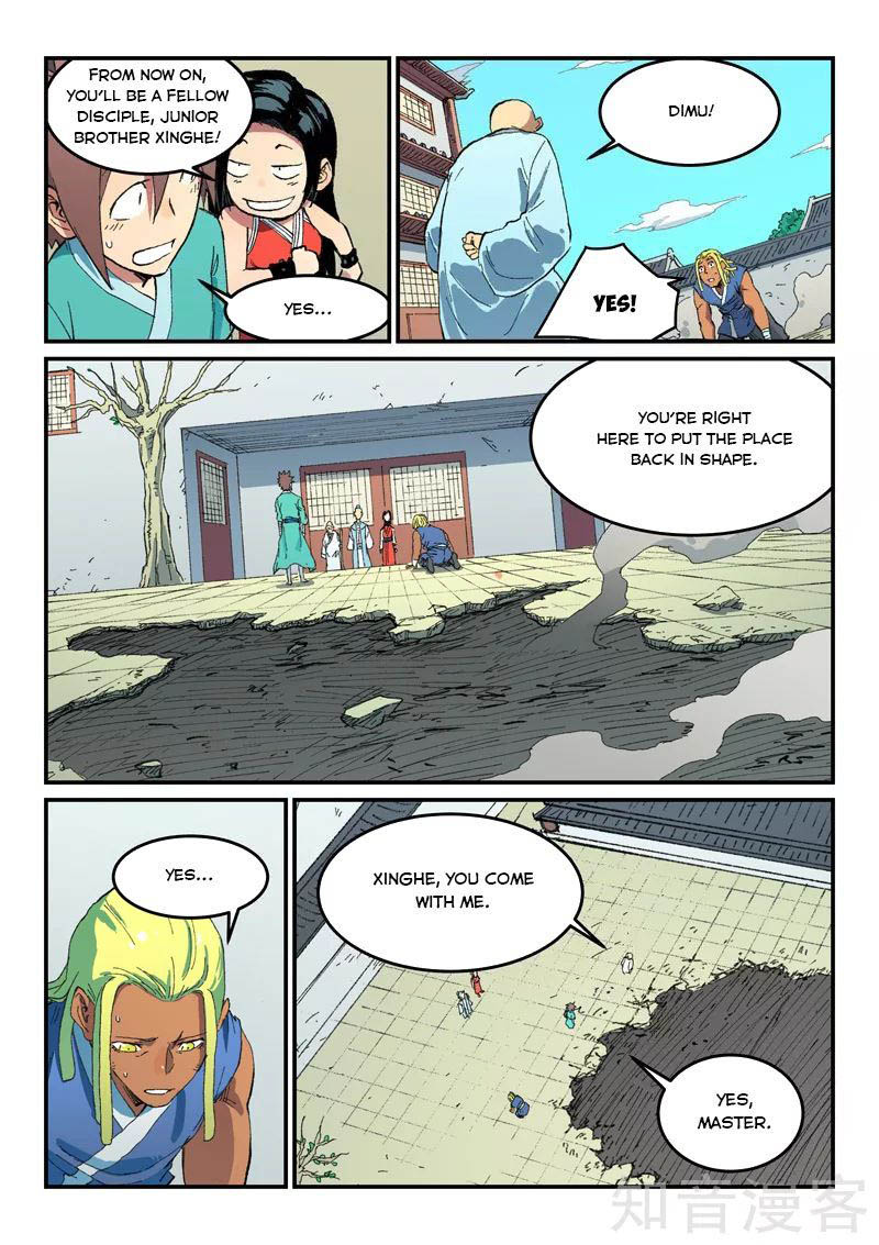 Star Martial God Technique Chapter 490 Page 2