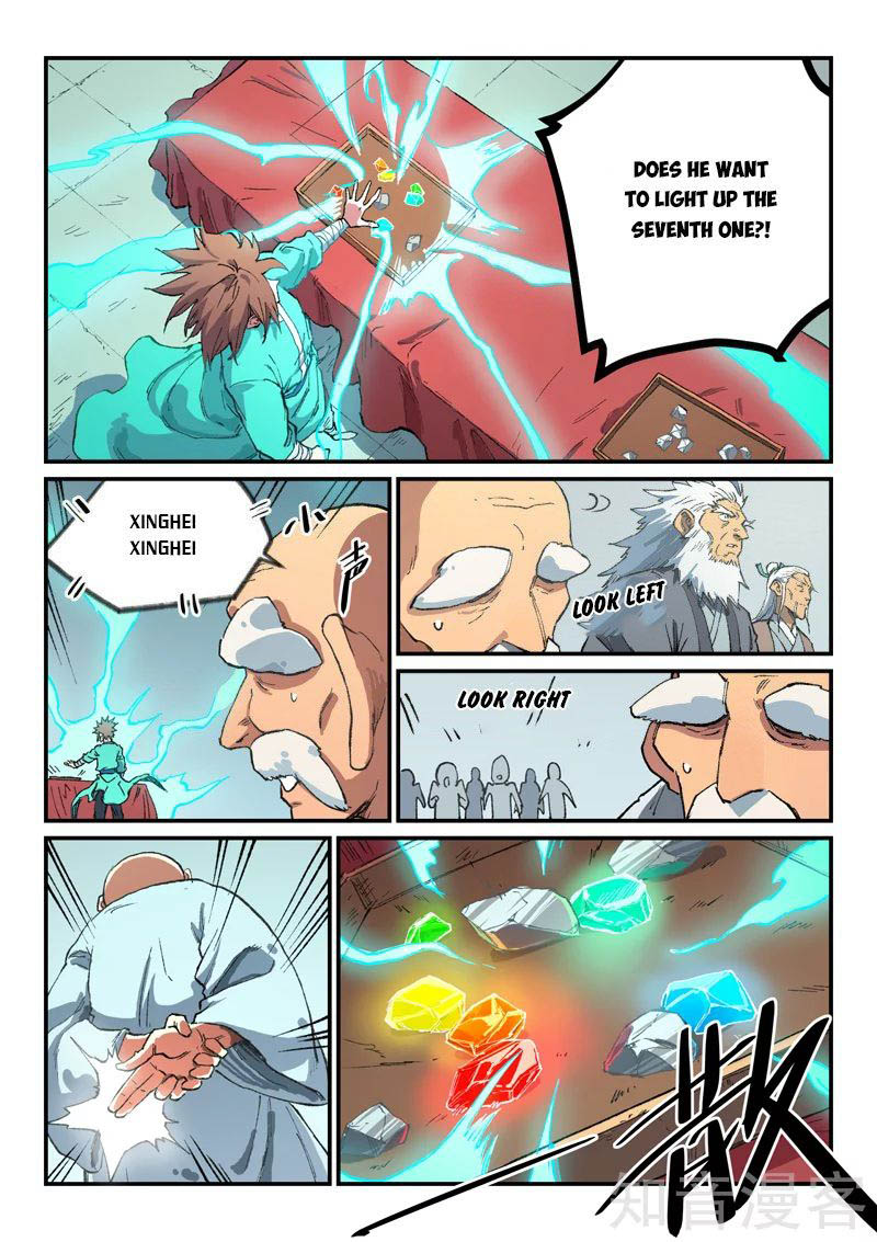 Star Martial God Technique Chapter 492 Page 1