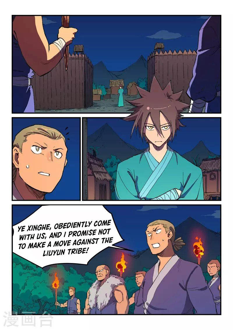 Star Martial God Technique Chapter 500 Page 3