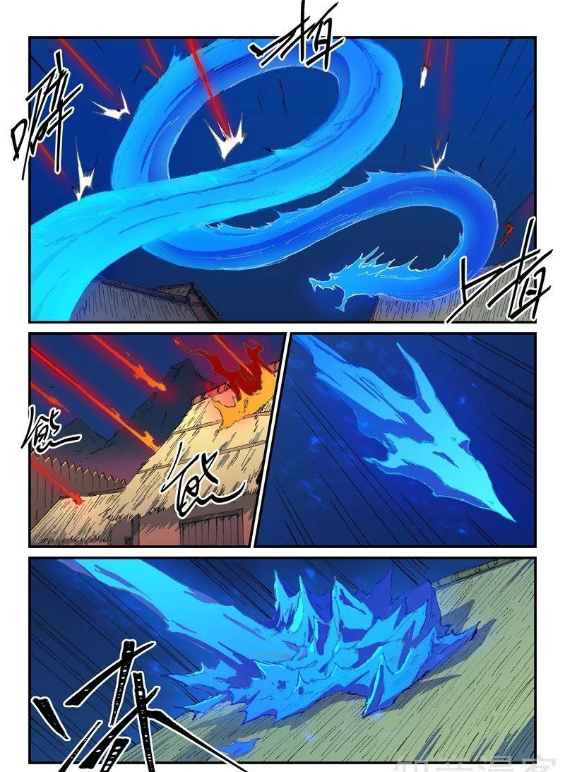 Star Martial God Technique Chapter 501 Page 3