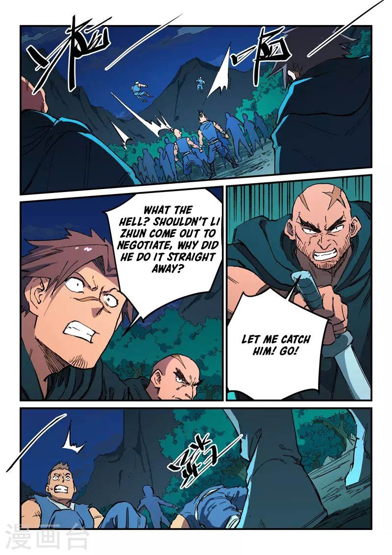 Star Martial God Technique Chapter 503 Page 2