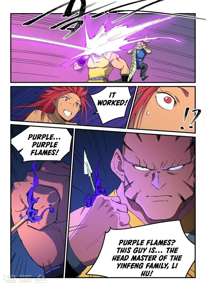 Star Martial God Technique Chapter 507 Page 9