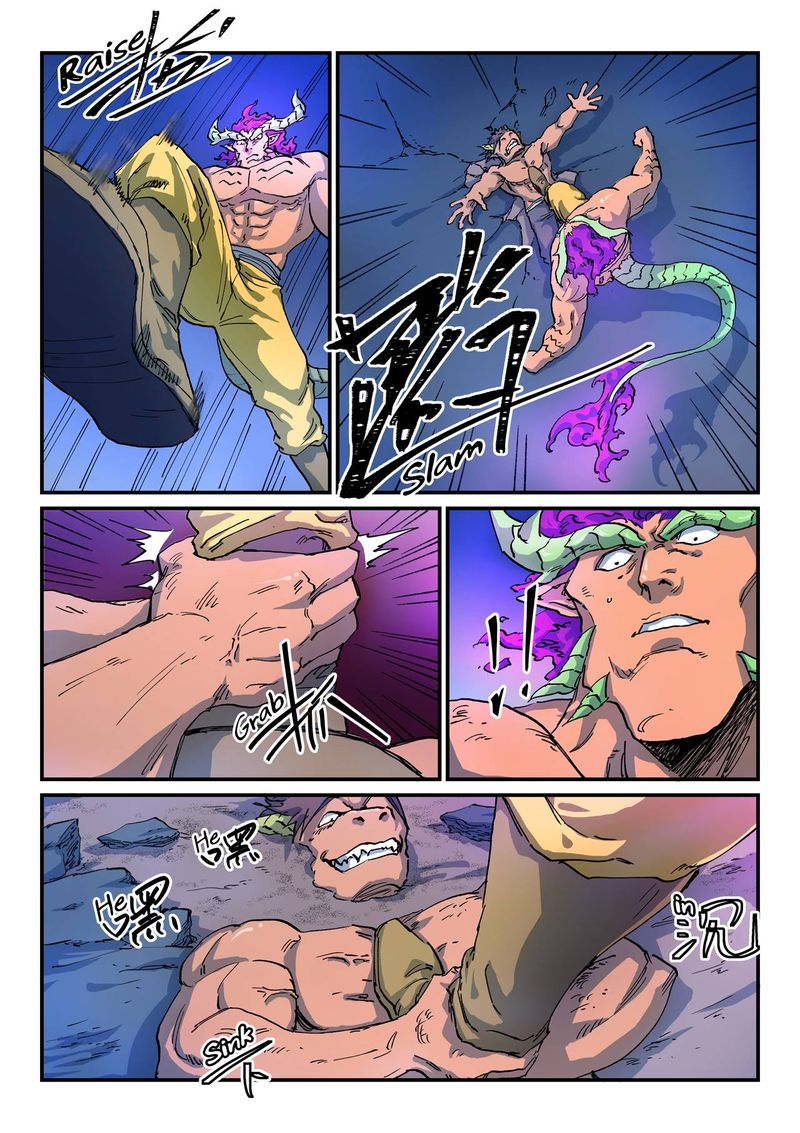 Star Martial God Technique Chapter 516 Page 4