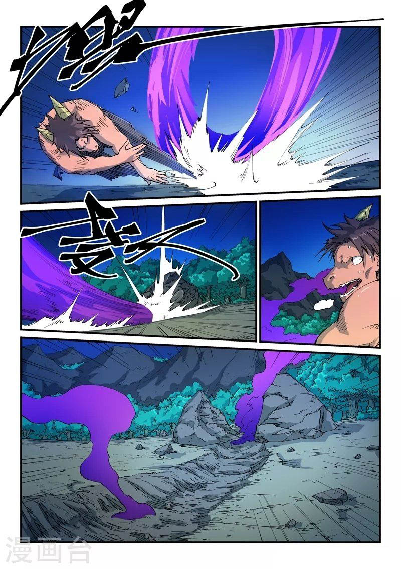 Star Martial God Technique Chapter 518 Page 3