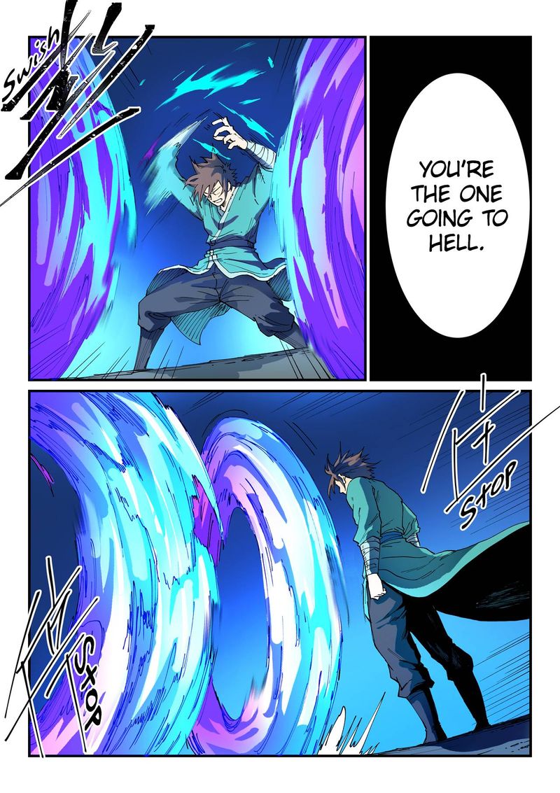 Star Martial God Technique Chapter 519 Page 3