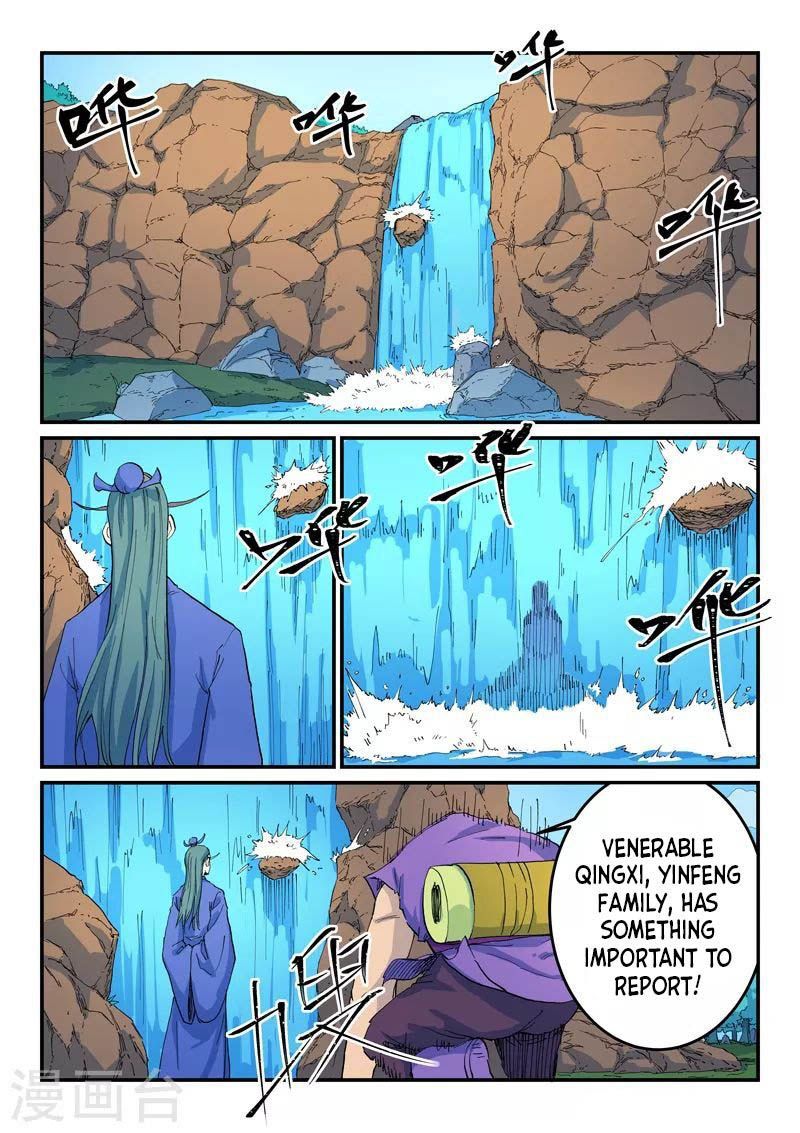 Star Martial God Technique Chapter 523 Page 7