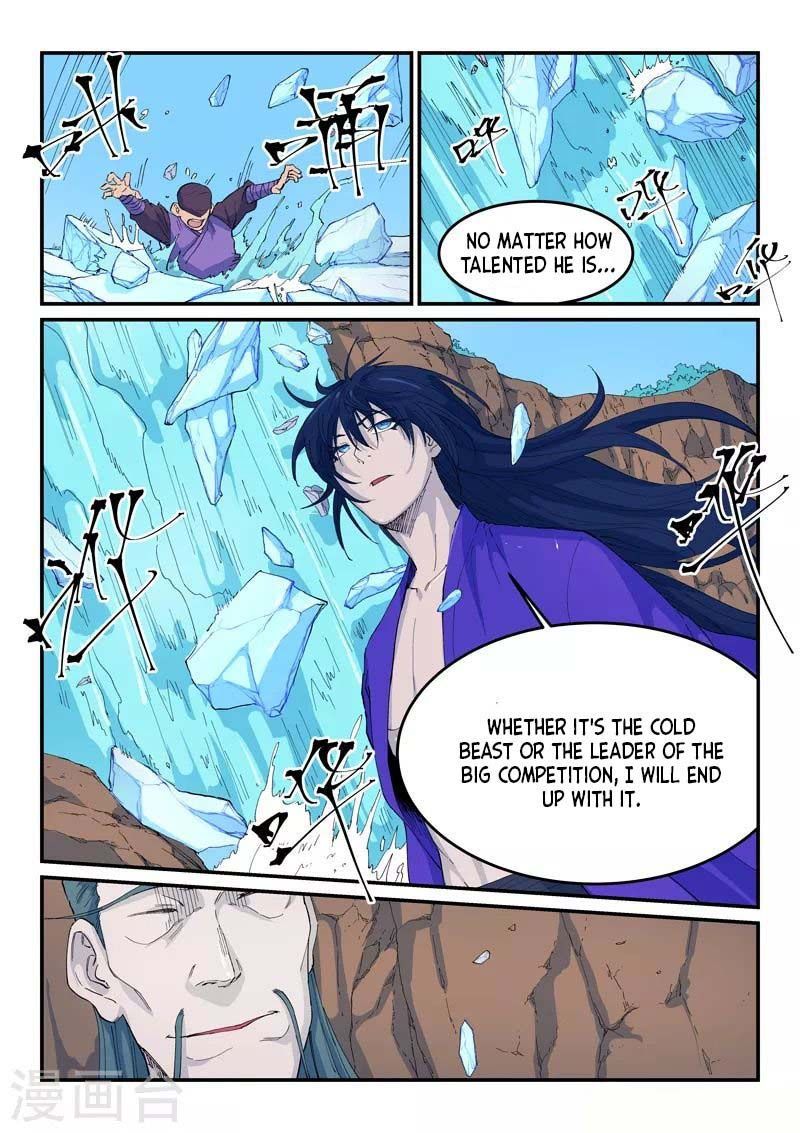 Star Martial God Technique Chapter 524 Page 4