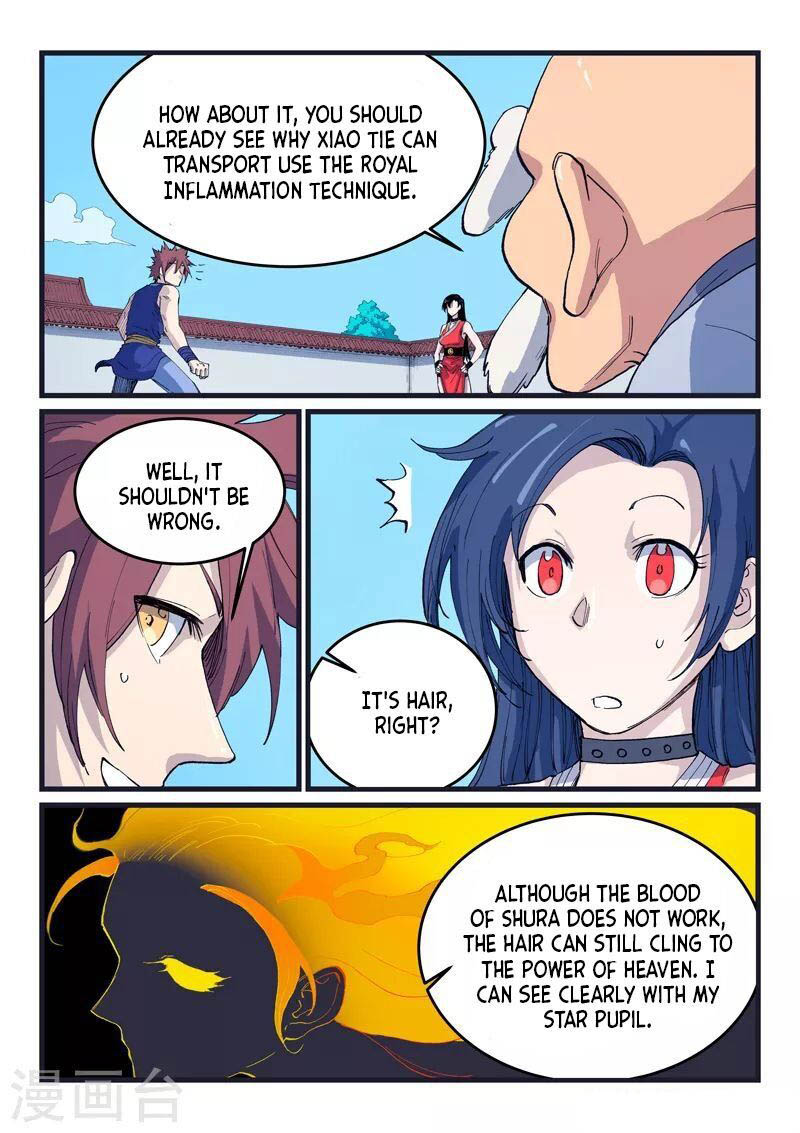 Star Martial God Technique Chapter 526 Page 6